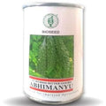 ABHIMANYU BITTER GOURD SEEDS (अभिमन्यु करेला)