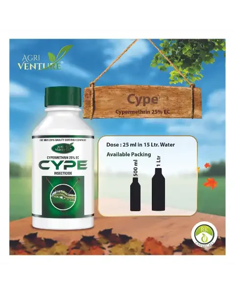 AGRIVENTURE CYPE