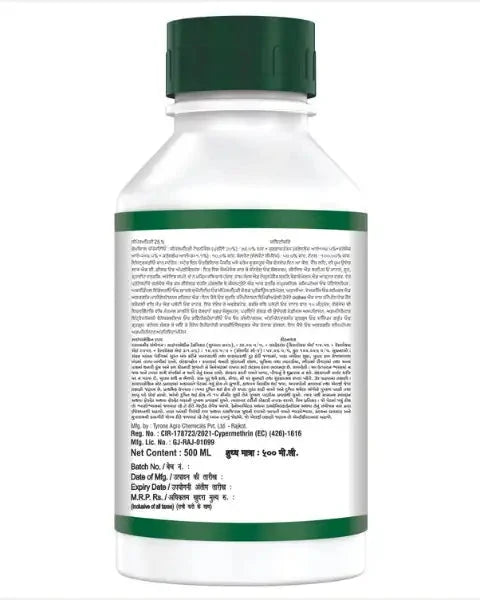 AGRIVENTURE CYPE