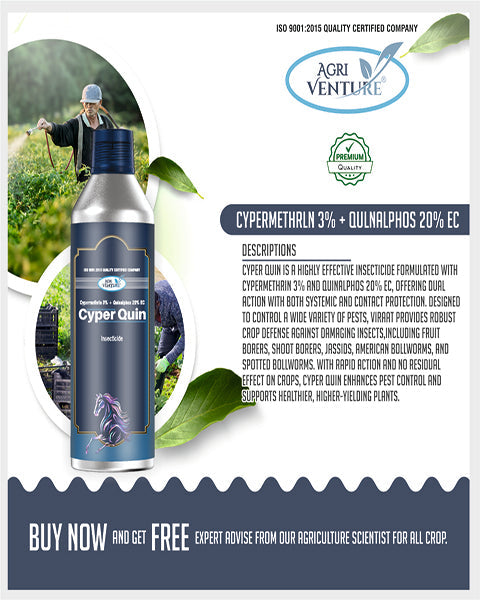 AgriVenture CYPER QUIN (CYPERMETHRIN 3% + QUANIALPHOS 20%) Insecticides
