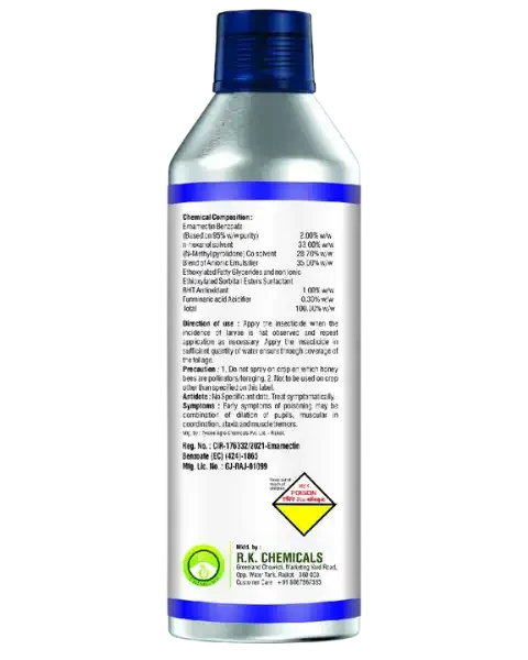 AGRIVENTURE EMABENZ SILVER