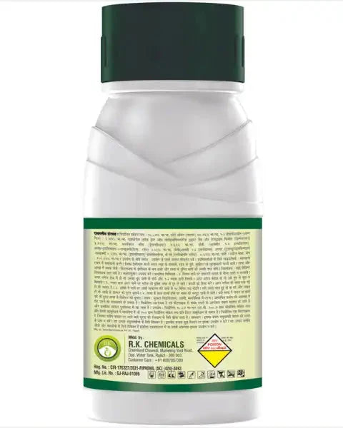 AGRIVENTURE FIPRO