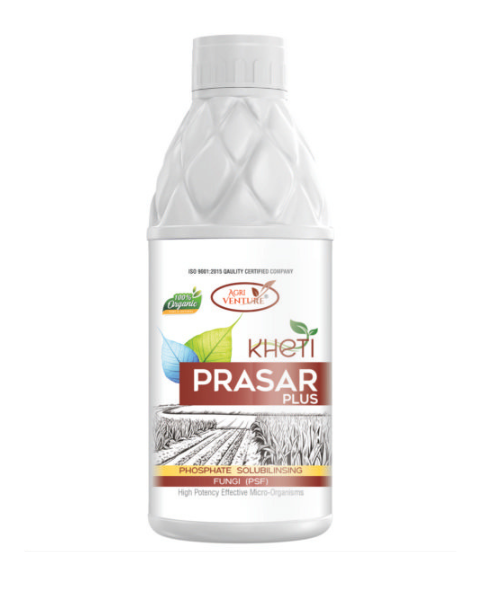AGRIVENTURE KHETI PRASAR