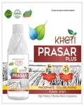 AGRIVENTURE KHETI PRASAR