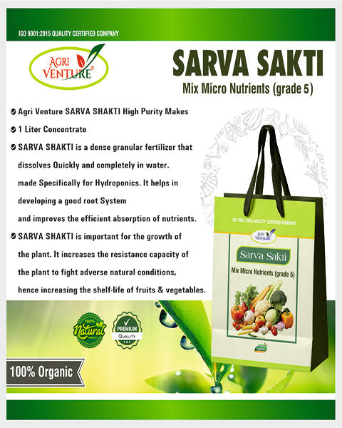 AGRIVENTURE SARVA SHAKTI MIX MICRONUTRIENT GRADE -5 Fertilizers