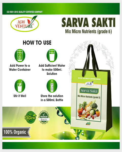 AGRIVENTURE SARVA SHAKTI MIX MICRONUTRIENT GRADE -5 Fertilizers