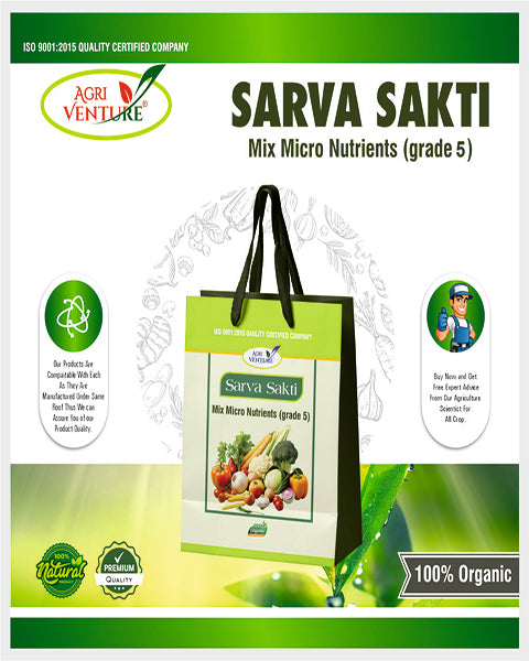 AGRIVENTURE SARVA SHAKTI MIX MICRONUTRIENT GRADE -5 Fertilizers