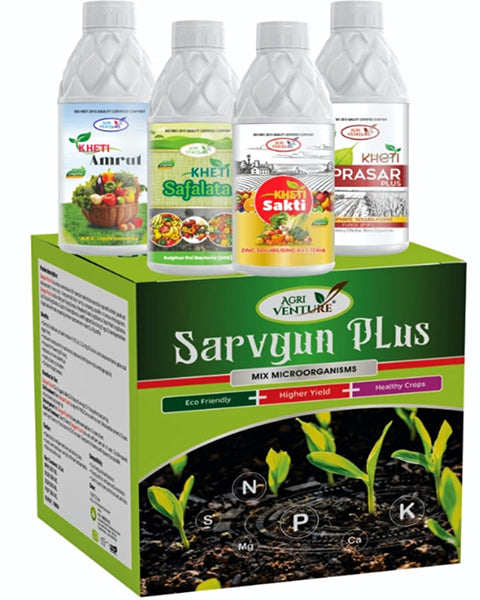 AgriVenture SARVGUN PLUS (Mix MicroOrganisms – NPK+SOB+ZSB+PSF) Bio Fertilizers
