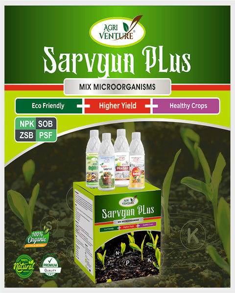 AgriVenture SARVGUN PLUS (Mix MicroOrganisms – NPK+SOB+ZSB+PSF) Bio Fertilizers