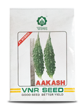 Akash F1 Hybrid Bitter Gourd Seeds