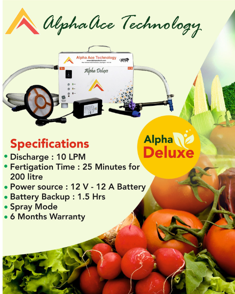 ALPHA DELUXE DRIP INJECTOR PUMP(12 LPM DISCHARGE PUMP)