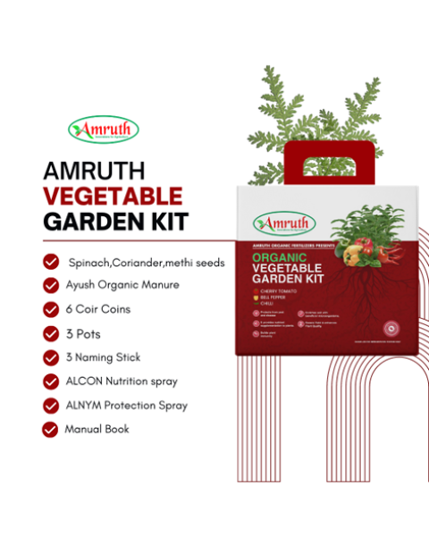 AMRUTH ORGANIC VEGETABLE GARDENING KIT