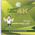 ANAND AGRO DR. BACTO’S HERZ 4K TRICHODERMA HARZIANUM