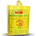 ARECA GREEN MICRONUTRIENT FERTILIZER