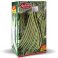 NZ SUPER KING POLE BEANS