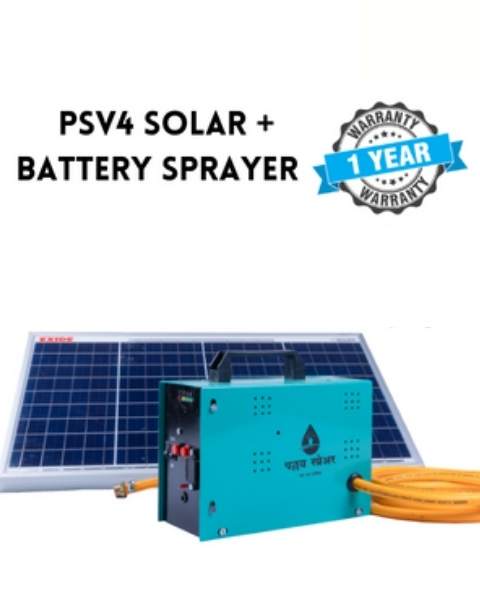AUTOSTUDIO PSV4 MULTIPURPOSE PALLAV SPRAYER ( BATTERY HTP )| IMPLEMENTS