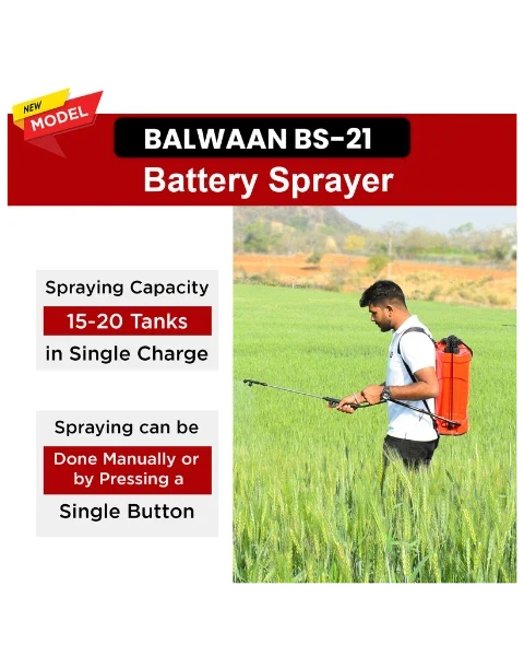 BALWAAN BS-21 2IN1 KRISHI SINGLE MOTOR BATTERY SPRAYER| 12X8