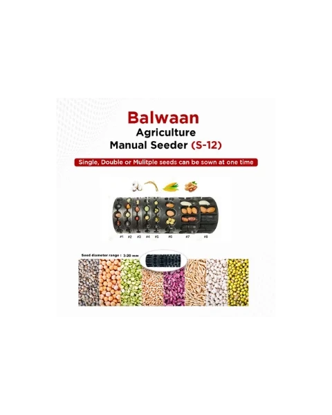 BALWAAN S-12 AGRICULTURAL 12T MANUAL SEEDER