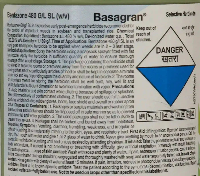 Bentazone 480 G/L SL selective herbicide label showing product information, application instructions, and safety warnings for weed control in soybean and rice.