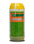 Basta Herbicide by BASF - Yellow cap bottle with orange and green label, a powerful non-selective weed killer.