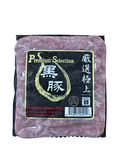 Berkshire Ground Pork 1 lb
