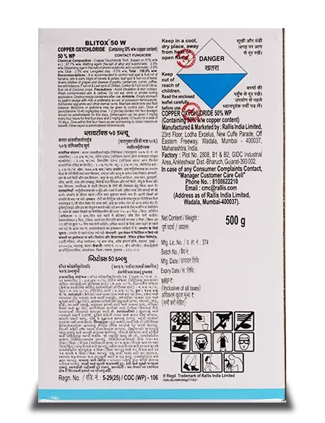 Tata Blitox fungicide packet label showing chemical composition-general information and anti dote details in english and hindi