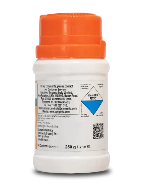 Label on the Chess Syngenta bottle indicates that it is a 250 g size and includes manufacturer details.