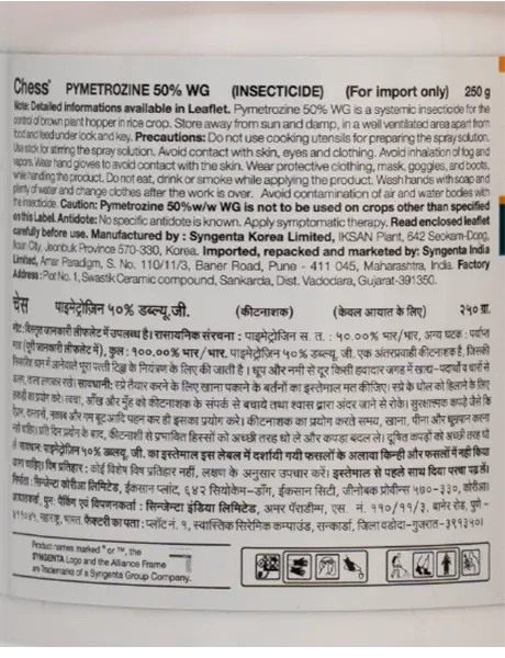 Label on Chess Insecticide bottle showing Syngenta Chess technical name details and general information details in English and Hindi.