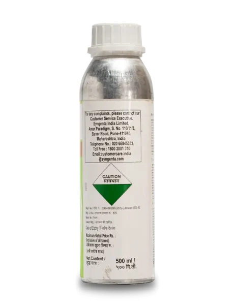 Image of product label showing general information