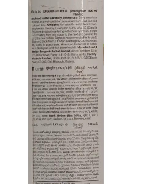 Product label image showing details in English and Hindi