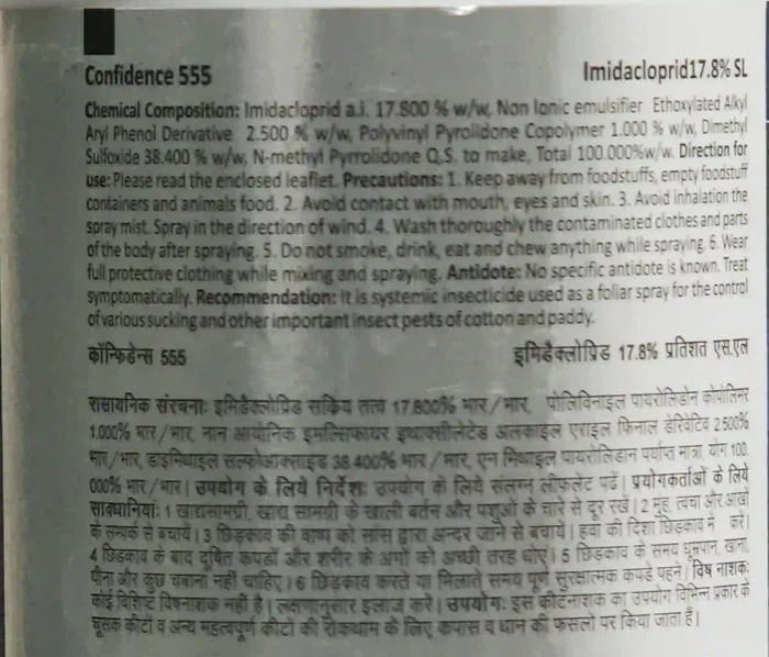 Image showing label information of Confidence 555 insecticide in English and Hindi