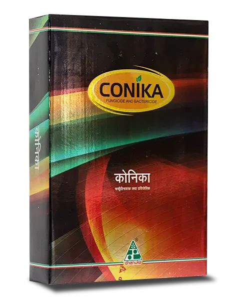 Dhanuka Conika Fungicide with Kasugamycin 5% and copper oxychloride 45% WP packet