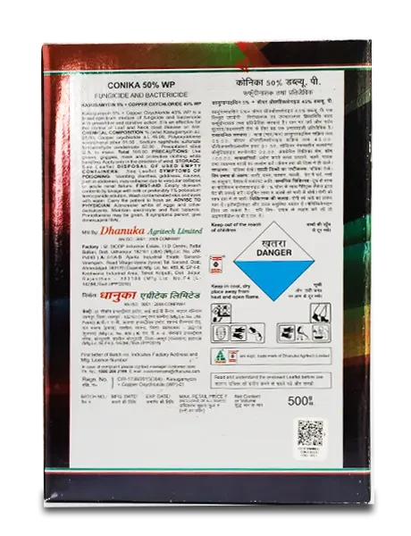 Dhanuka Conika Fungicide packet label showing chemical composition and general information about conika fungicide