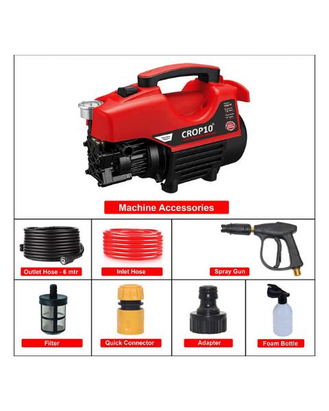 CROP-10 1600W ELECTRIC PORTABLE HIGH PRESSURE CAR WASHER MACHINE | IMPLEMENTS