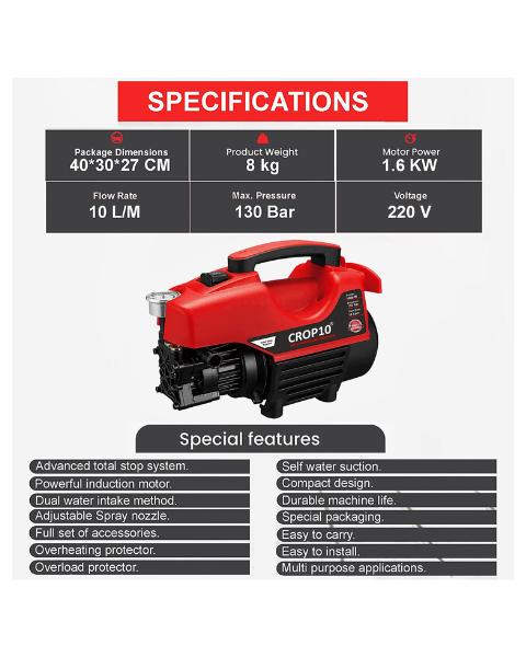 CROP-10 1600W ELECTRIC PORTABLE HIGH PRESSURE CAR WASHER MACHINE | IMPLEMENTS
