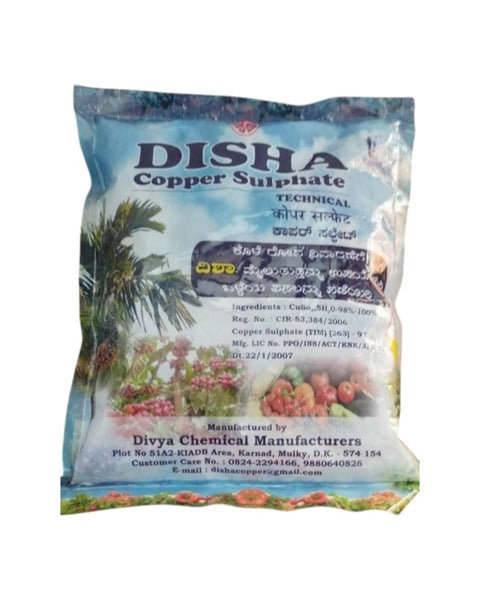 DCM DISHA Copper Sulphate Pentahydrate (POWDER)
