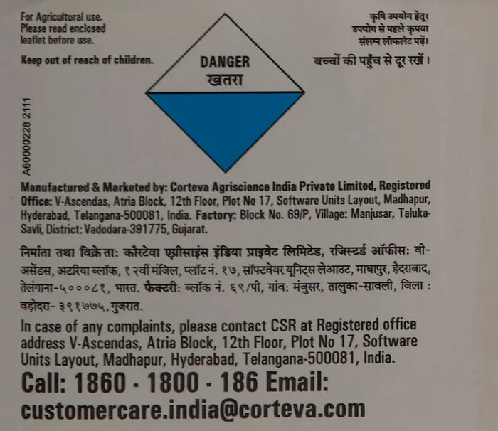 Label on Corteva Equation Pro Fungicide bottle showing manufacturer details in English and Hindi and showing customer care details.