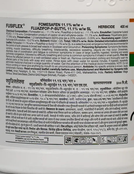 Label on Fusiflex Herbicide bottle showing Fusiflex technical name details and general information details in English and Hindi.