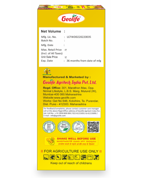 GEOLIFE VIGORE FRUIT SPECIAL - Biostimulants