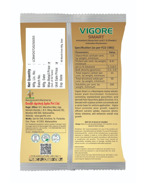 Geolife Vigore Smart Bio Fertilizers
