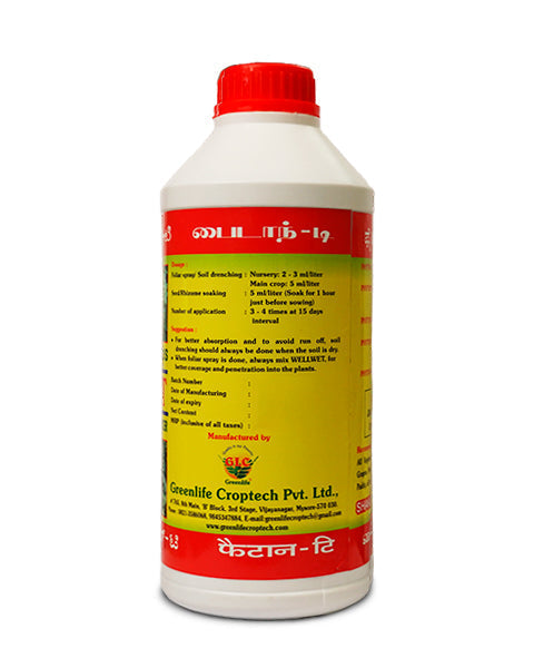 Greenlife Croptech Phyton-T Nutrient Enhancer