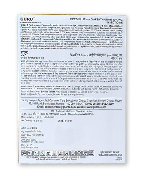 Image showing Guru Insecticide label information in English and Hindi