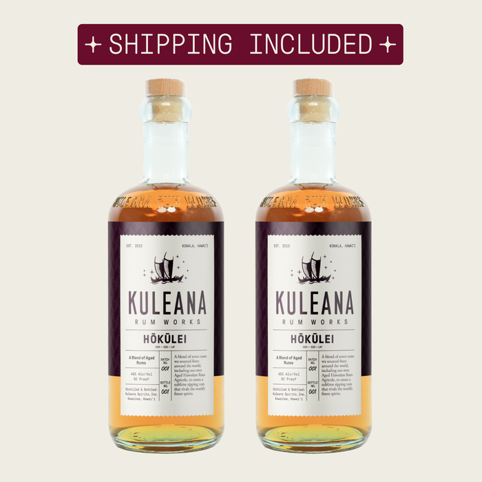 HŌKŪLEI® RUM 2-PACK