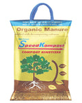 Kan Biosys SpeedKompost Organic Manure compost kinetizer bag featuring a tree graphic with strong roots and a cycle diagram.