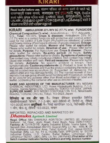 Label on Kirari Fungicide bottle label showing chemical composition and general information details in English and Hindi.