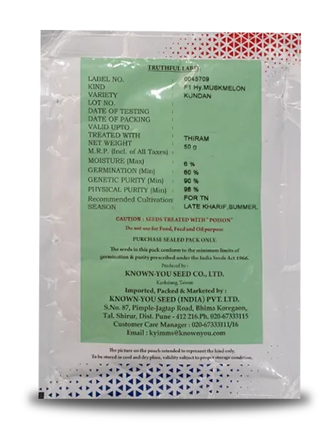 Known-You Kundan F1 Muskmelon seed label: 50g net weight, Thiram treated, 60% germination, and 90% genetic purity for Late Kharif and Summer seasons.