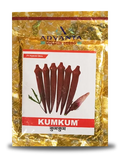 KUMKUM BHENDI