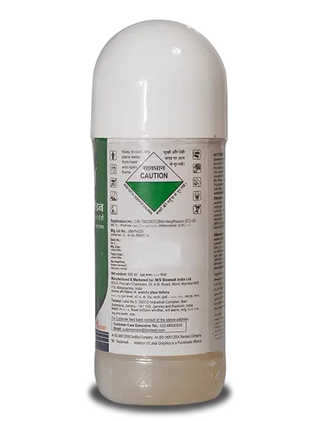 Label on Maiden Hexythiazox Insecticide bottle showing manufacturer and general information details.