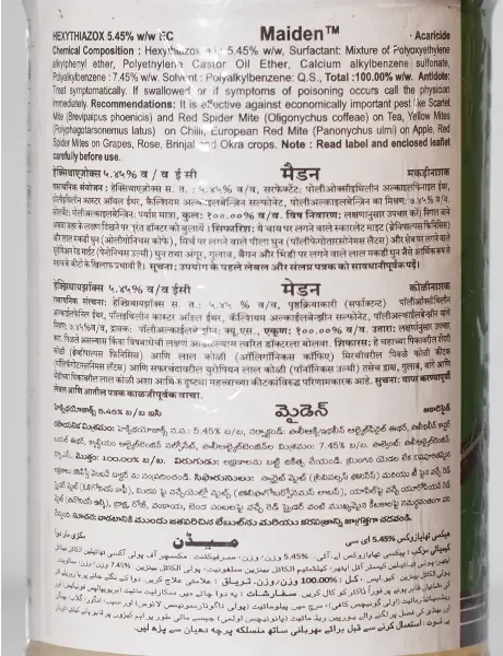 Label on Maiden Hexythiazox 5.45 ec Insecticide bottle showing chemical composition and antidote details in English and Hindi.