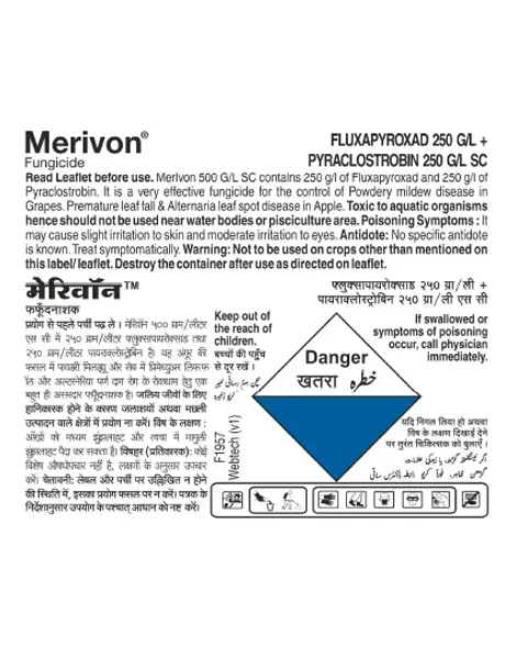 Label on Fluxapyroxad Pyraclostrobin Fungicide bottle showing general information details.
